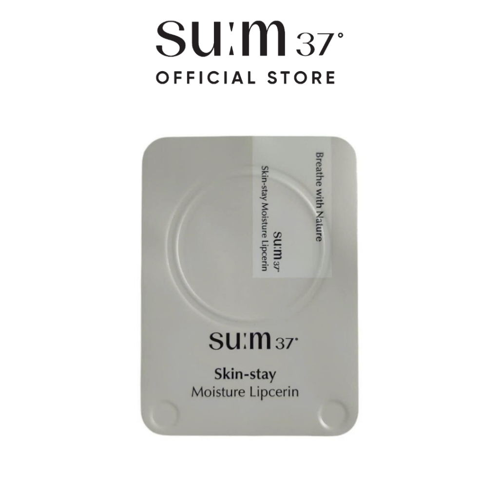 [HB Gift] su:m 37° Skin-stay Moisture Lipcerin 0.5