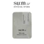 su:m 37° Skin-stay Moisture Lipcerin 0.5