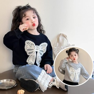 ÁO KhoáC Cardigan MớI Cho Bé GáI, Phong CáCh HàN QuốC, MềM MạI, ThoảI áO áO KhoáT Cho Bé GáI