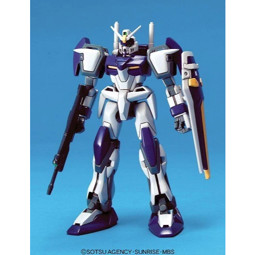 Mô Hình Lắp Ráp 1/144 GAT-X102 Duel Gundam (New Seal)