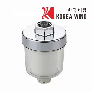 21MM Bộ lọc nước trong suốt lõi lọc,Đầu lọc nước bông PP trong suốt, lọc nước vòi sen, vòi nước của máy lọc nước