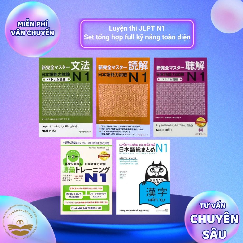 Sách tiếng Nhật - Combo 5 cuốn luyện thi JLPT N1 (Phiên bản dịch 