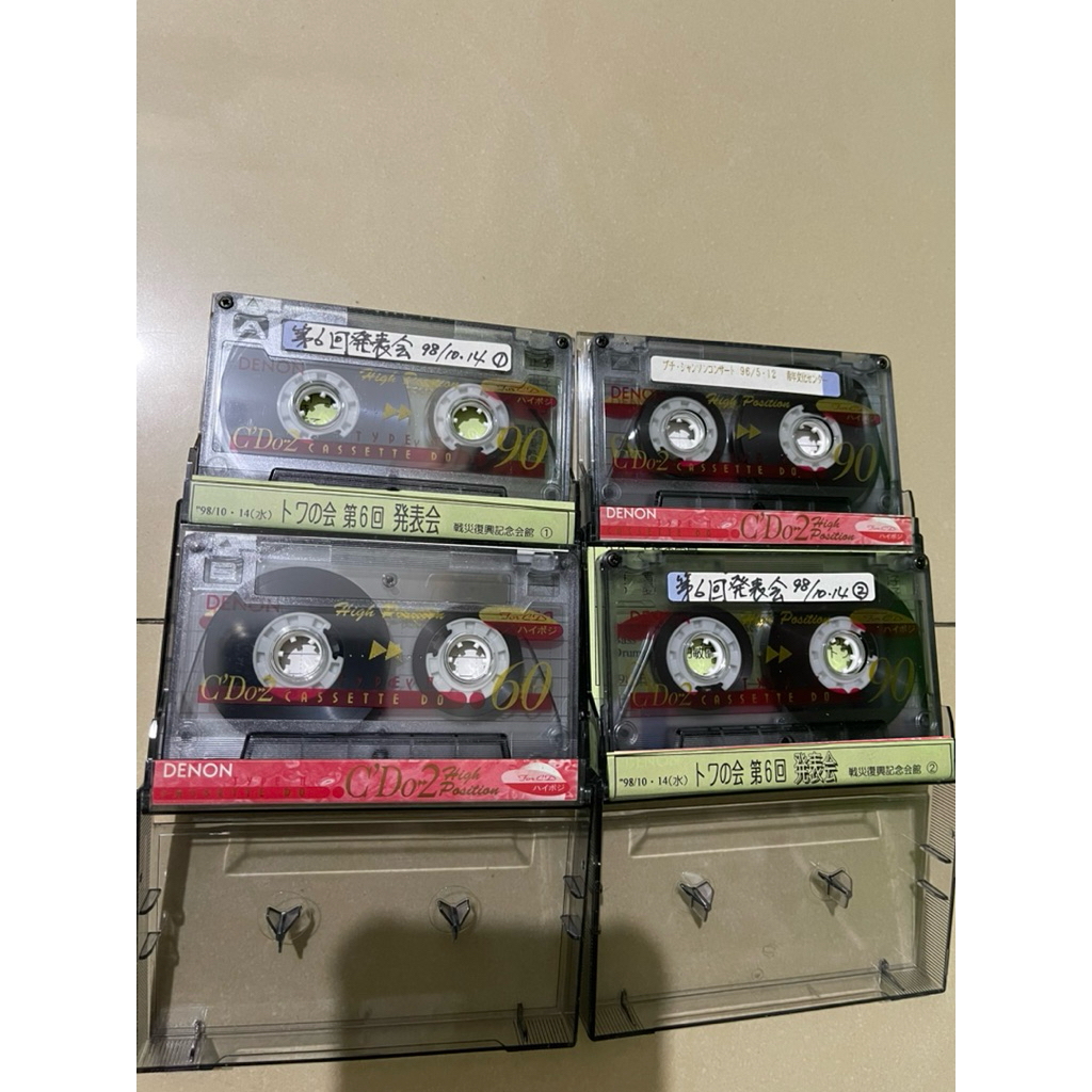 Combo 5 Băng Cassette Type 2 của các hãng , Maxell, Axia, TDK