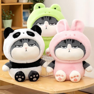 Gấu Bông Mèo Lườm Cosplay Đội Mũ Thú, Thú Nhồi Bông Mềm Mại, Đồ Chơi Gấu Bông Trang Trí & Quà Tặng