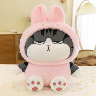 Gấu Bông Mèo Lườm Cosplay Đội Mũ Thú, Thú Nhồi Bông Mềm Mại, Đồ Chơi Gấu Bông Trang Trí & Quà Tặng
