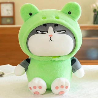 Gấu Bông Mèo Lườm Cosplay Đội Mũ Thú, Thú Nhồi Bông Mềm Mại, Đồ Chơi Gấu Bông Trang Trí & Quà Tặng