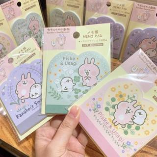 VPP Nhật Bản 🇯🇵 Chính Hãng Kanahei Piske & Usagi ♥ Giấy Ghi Chú ♥ Memo Pad Đôi Bạn Thỏ Hồng - Chim Trắng