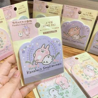 VPP Nhật Bản 🇯🇵 Chính Hãng Kanahei Piske & Usagi ♥ Giấy Ghi Chú ♥ Memo Pad Đôi Bạn Thỏ Hồng - Chim Trắng