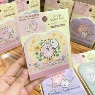 VPP Nhật Bản 🇯🇵 Chính Hãng Kanahei Piske & Usagi ♥ Giấy Ghi Chú ♥ Memo Pad Đôi Bạn Thỏ Hồng - Chim Trắng