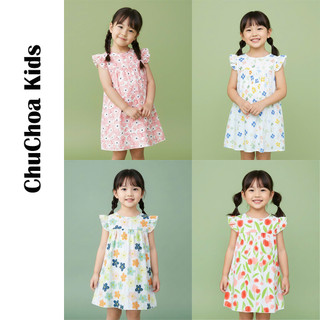 Váy Lanh bé gái, Đầm Lanh bé gái cánh tiên dáng suông ChuChoaKids [VBC32]