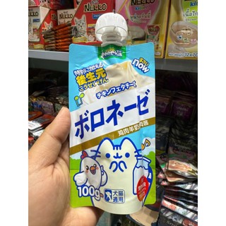 [Hỏa tốc] Súp thưởng NEEKA nắp vặn cho mèo - Gói 100g