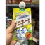Súp thưởng NEEKA nắp vặn cho mèo - Gói 100g