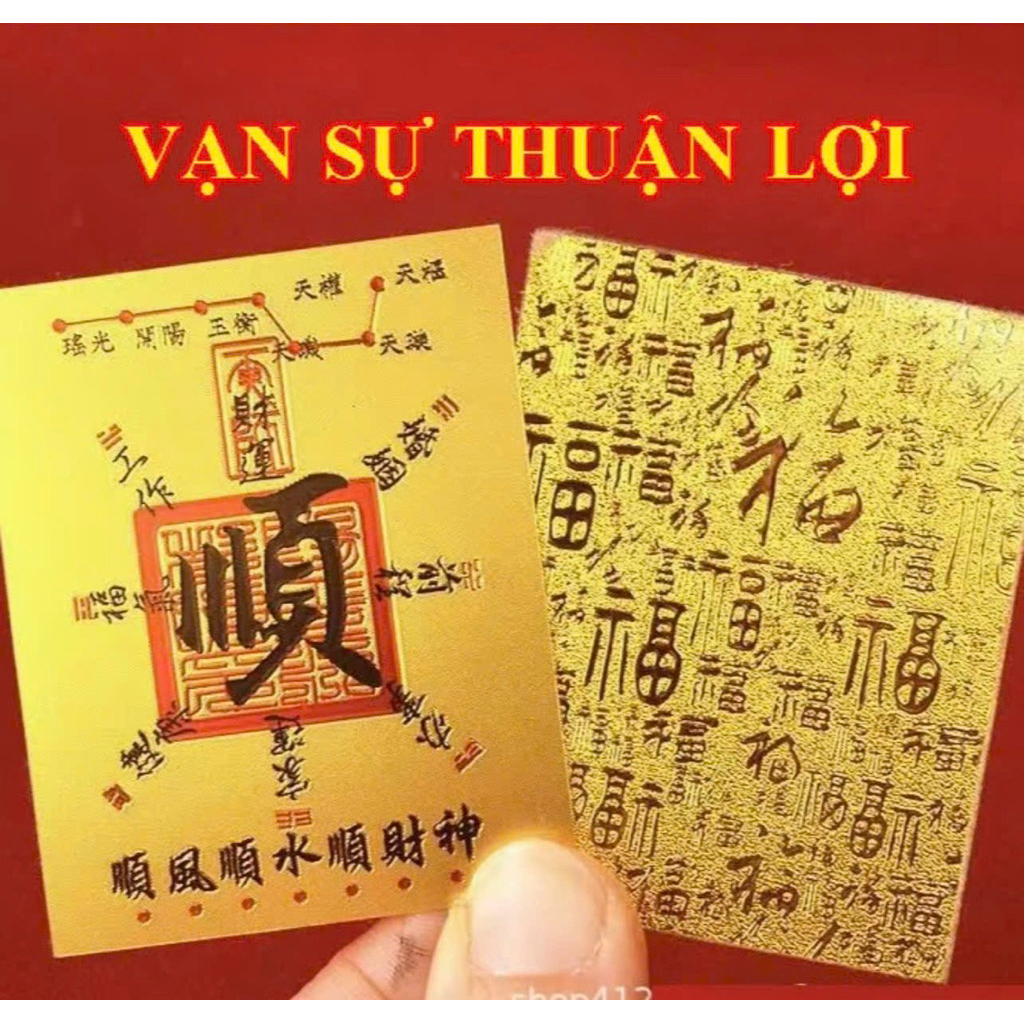 [Tặng miếng dán Mèo] Lá Vàng - Thẻ Kim bài Tài Lộc (Đã xin lộc) bình an