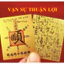 Lá Vàng - Thẻ Kim bài Tài Lộc (Đã xin lộc) bình an