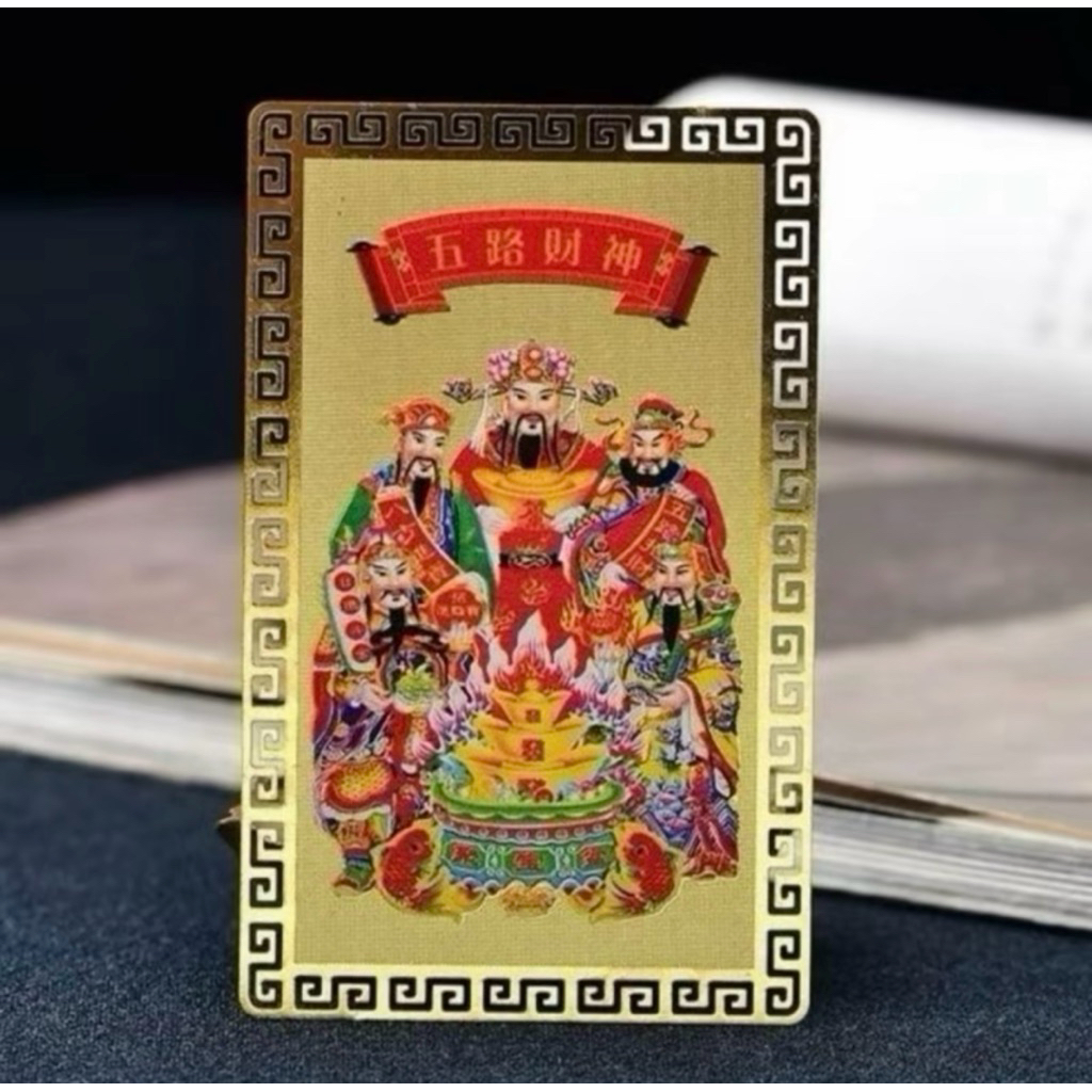 [Tặng miếng dán Mèo] Lá Vàng - Thẻ Kim bài Tài Lộc (Đã xin lộc) bình an