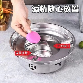 Bếp cồn nấu lẩu bằng thép không gỉ chống gió tiện dụng chất lượng cao cấp không rỉ