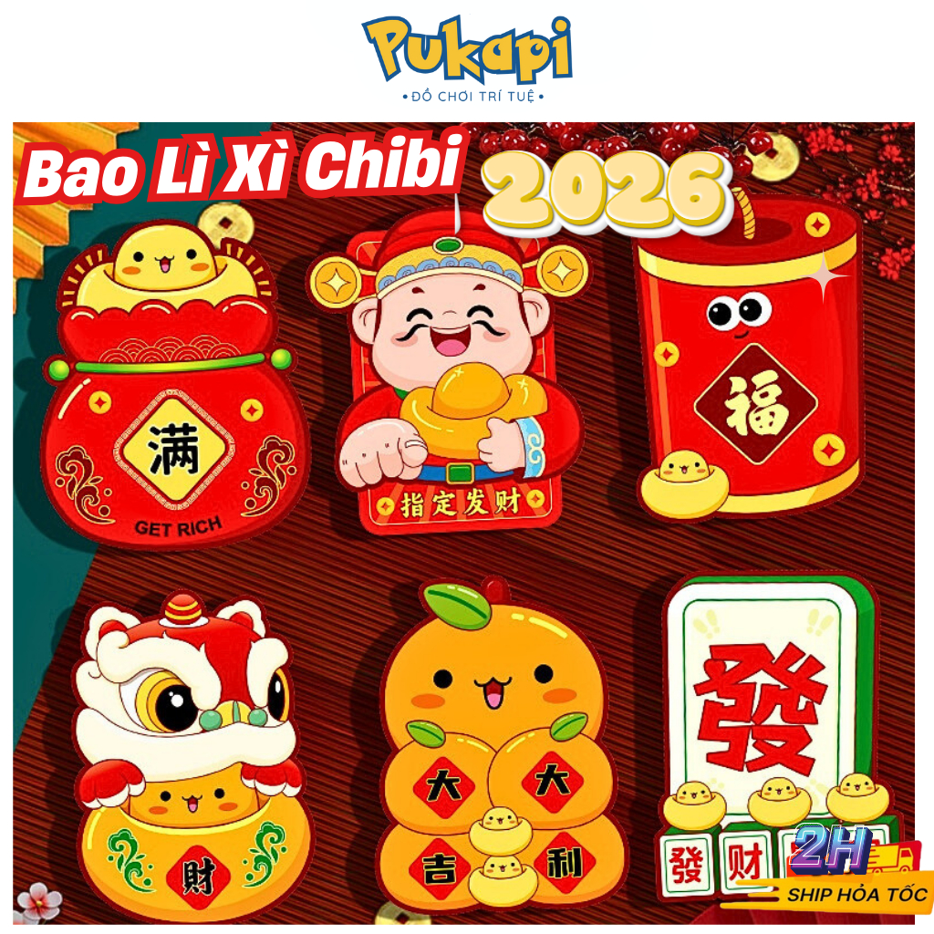 Bao Lì Xì ChiBi Mẫu Mới Hottrend 2026  Ngựa Cute Giấy Bìa Cứng Bóng Phản Quang Chibi Đa Dạng Mẫu - Đồ Chơi Cho Bé PUKAPI