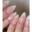 NAIL BOX - MÓNG UP THẠCH CÔ DÂU SƠN GEL ÁNH TRAI