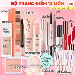 Bộ Trang Điểm/Bộ Makeup Đầy Đủ 12-24 Món/Trang Điểm Đi Tiệc/Trang Điểm Cá Nhân Cơ Bản/Combo Set Trang Điểm MẪU MỚI NEW