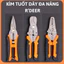 Kìm tuốt dây điện đa năng Rdeer 3 trong 1,kìm bấm cos rdeer,kìm cắt cáp rdeer,kìm cắt dây đa năng rdeer 120-6282,118-139
