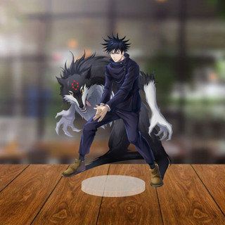 Mô Hình Acrylic Fushiguro Megumi, Trang Trí Bàn, Quà Tặng Anime