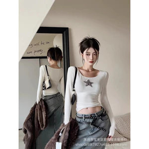 Áo tay dài nữ dáng crop, phong cách retro, ôm body tôn dáng