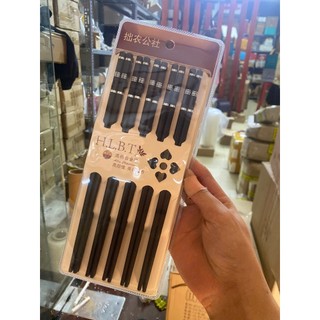 Đũa carbon kháng khuẩn, chống ẩm mốc, HỘP 10 đôi, chịu nhiệt, chống trơn trượt, chịu nhiệt cao cấp