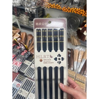 Đũa carbon kháng khuẩn, chống ẩm mốc, HỘP 10 đôi, chịu nhiệt, chống trơn trượt, chịu nhiệt cao cấp