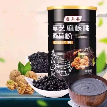 [ NGŨ CỐC ĂN KIÊNG] Bột ngũ cốc mè đen dâu tằm óc chó dành cho người ăn kiêng, 2 vị ít đường/ không đường hũ lớn ghch365
