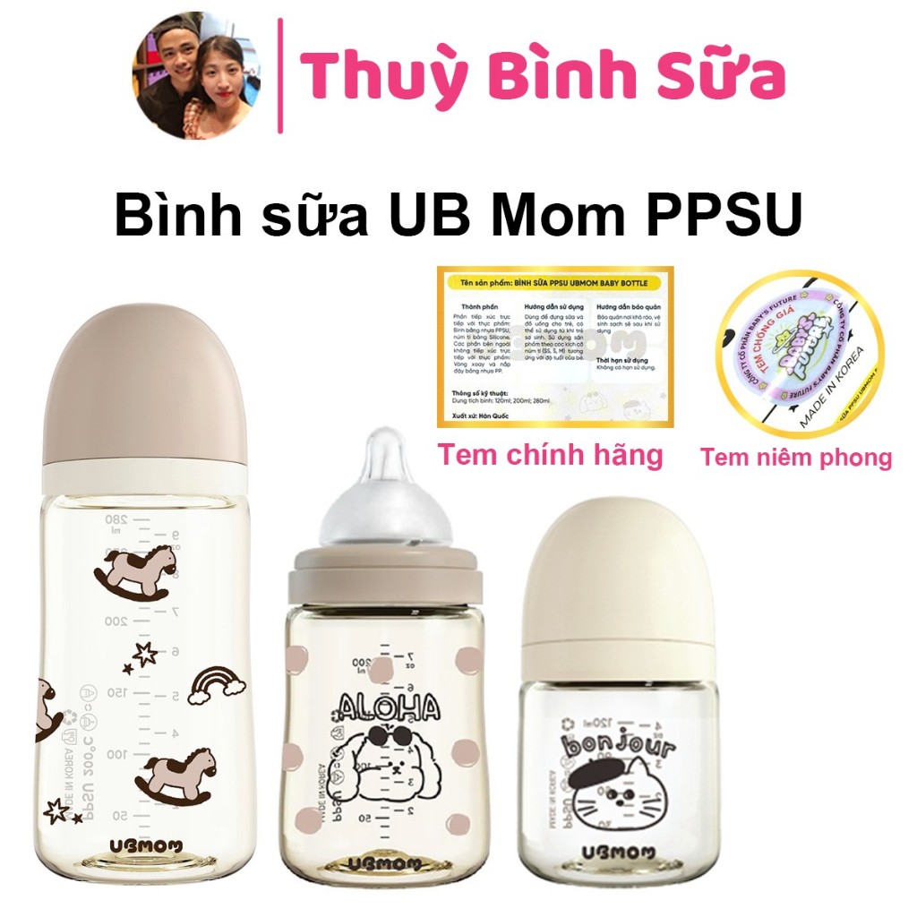 Bình sữa UBMOM PPSU 120ml/ 200ml/280ml Hàn quốc chính hãng | Shopee ...