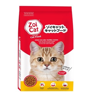 Thức ăn hạt cho Mèo Zoi Cat gói 1kg