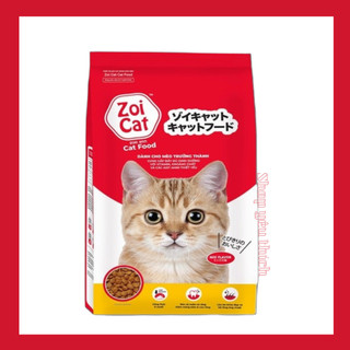 Thức ăn hạt cho Mèo Zoi Cat gói 1kg