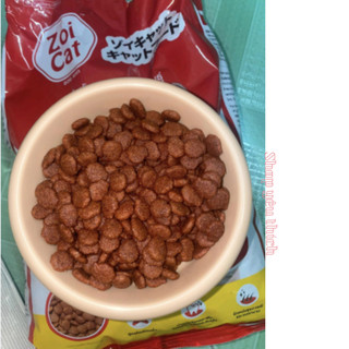 Thức ăn hạt cho Mèo Zoi Cat gói 1kg