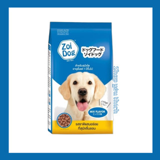 Zoi Dog. Thức ăn chó trưởng thành từ 1 năm tuổi gói 1kg