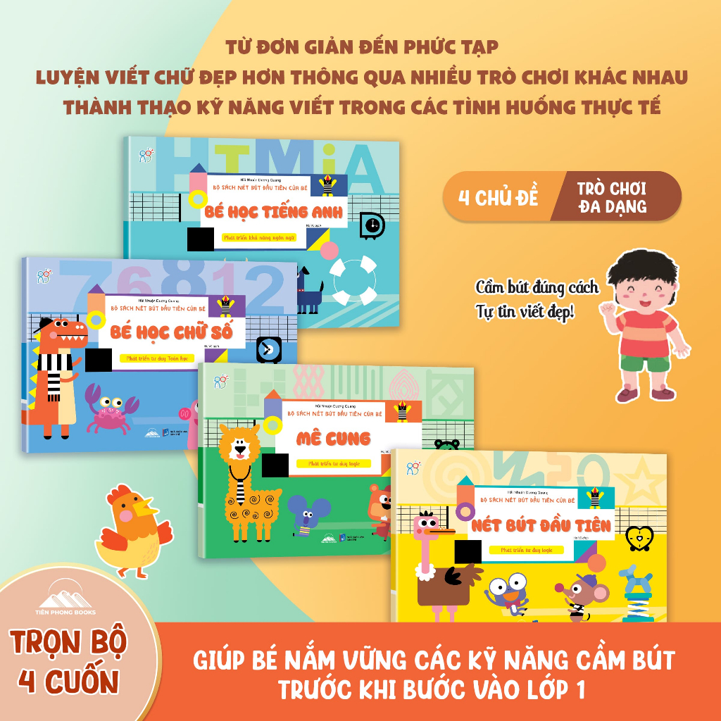 Sách - Nét Bút Đầu Tiên Của Bé - Bộ 4 Cuốn - Nét Bút Đầu Tiên, Mê Cung, Bé Học Chữ Số, Bé Học Tiếng Anh