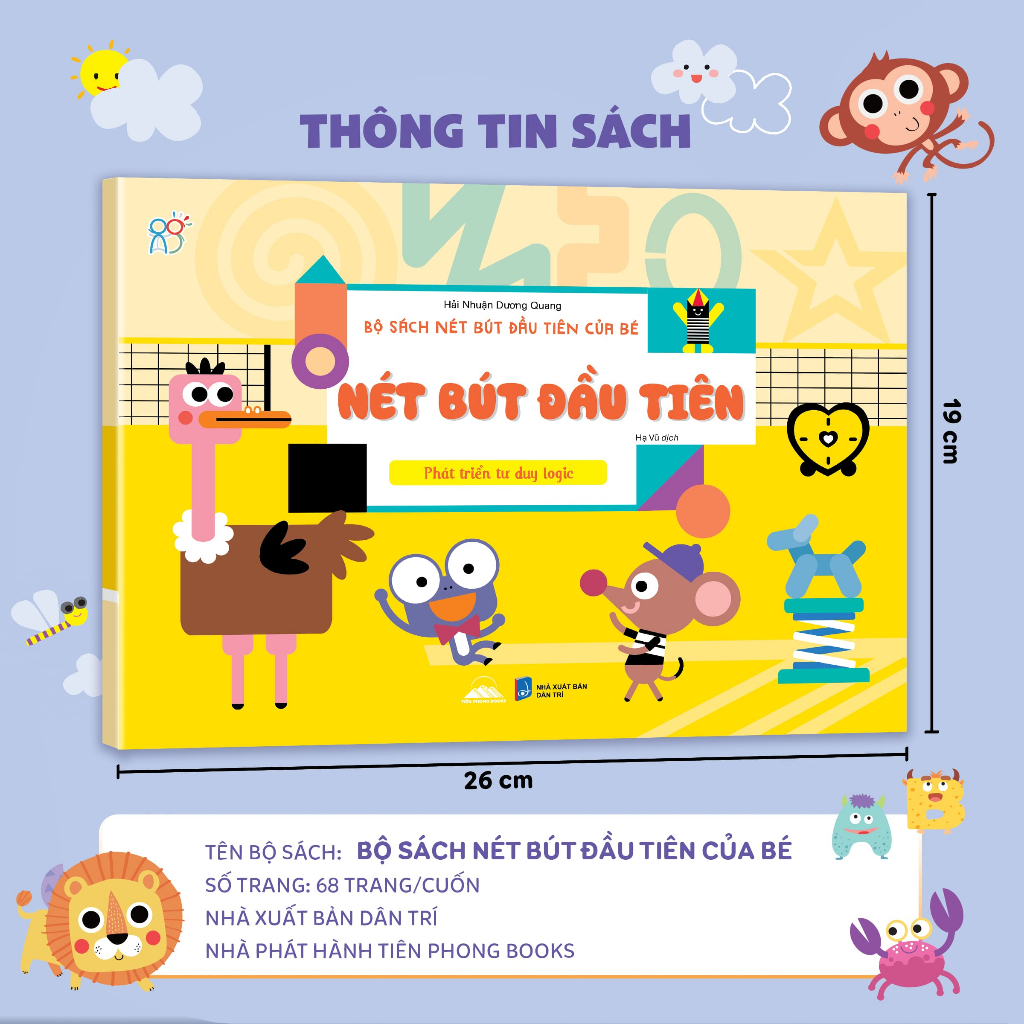 Sách - Nét Bút Đầu Tiên Của Bé - Bộ 4 Cuốn - Nét Bút Đầu Tiên, Mê Cung, Bé Học Chữ Số, Bé Học Tiếng Anh
