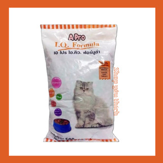 IQ A Pro thức ăn mèo gói 500g
