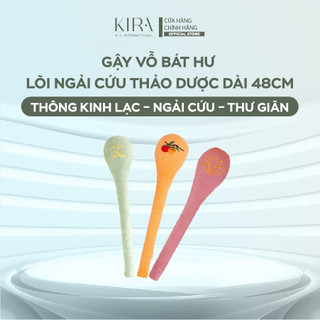 Gậy vỗ Bát Hư là cây đấm lưng cầm tay chắc chắn, có lõi ngải cứu thảo dược, dùng để vỗ lưng giúp hỗ trợ thông kinh lạc.