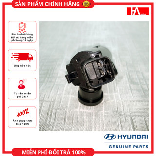 { Hàng Chính Hãng } Mô tơ bơm nước rửa kính Hyundai Porter 2 (1 vòi)