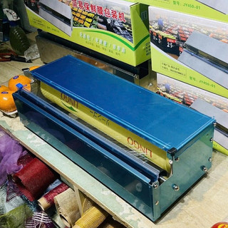 DỤNG CỤ  CẮT MÀNG BỌC THỰC PHẨM INOX – GIẢI PHÁP CẮT MÀNG NHANH GỌN CHO MỌI GIAN BẾP