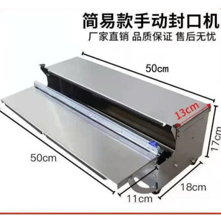 DỤNG CỤ  CẮT MÀNG BỌC THỰC PHẨM INOX – GIẢI PHÁP CẮT MÀNG NHANH GỌN CHO MỌI GIAN BẾP