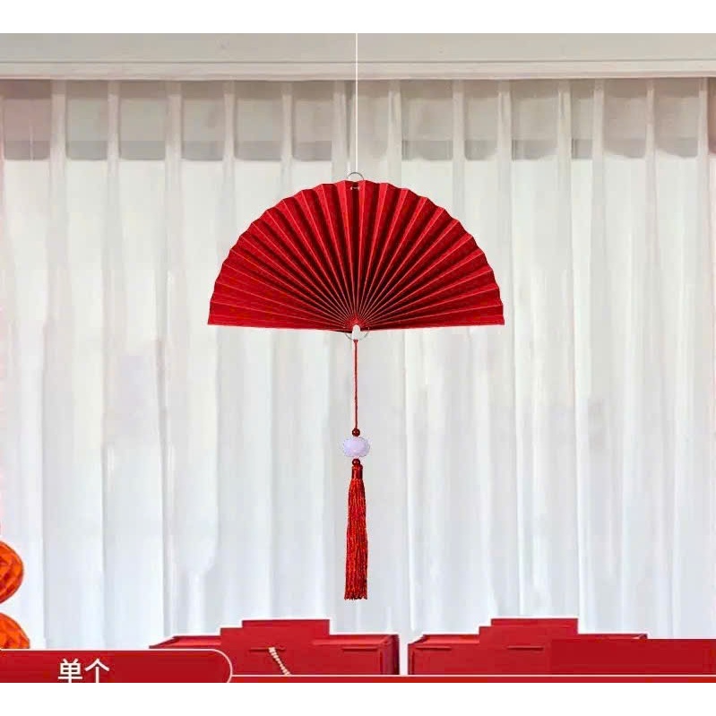 Set 5 quạt bán nguyệt treo rua  ngọc trang trí Tết có dây treo kèm chữ