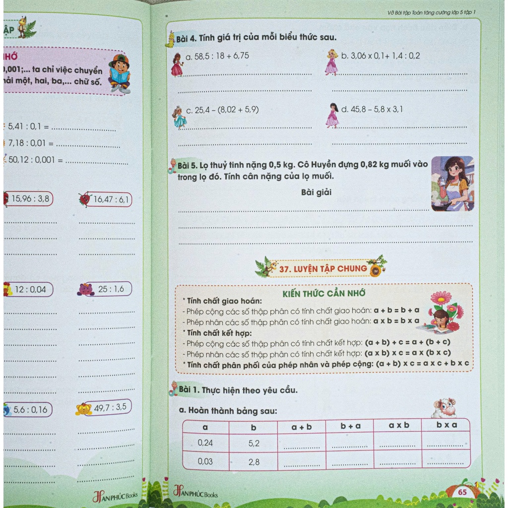 Sách - Vở Bài Tập Toán Tăng Cường Lớp 5 Tập 1 Cánh Diều - Hanphuc
