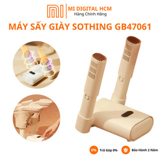 Máy Sấy Giày GB47061 Khử Trùng, Diệt Khuẩn Bằng Tia UV, Sấy Khô Nhanh, Tiện Lợi Cho Mọi Gia Đình