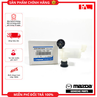 { Hàng Chính Hãng } Mô tơ bơm nước rửa kính Mazda 2/ Mazda 3 2012-2017
