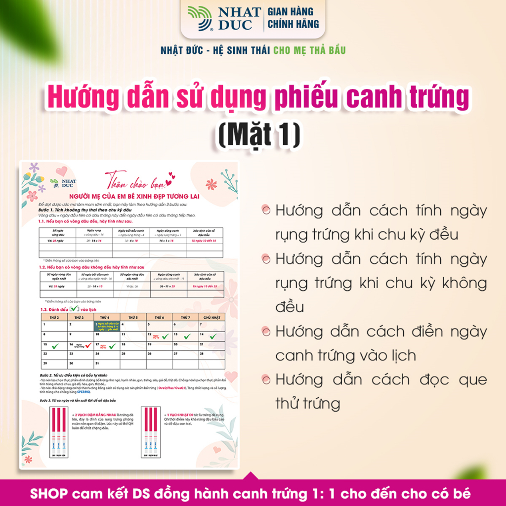 [Combo canh trứng] 10 que thử trứng + 2 que thử thai tặng bảng canh cho mẹ thả bầu- Nhật Đức, bsk, trà OvaQ