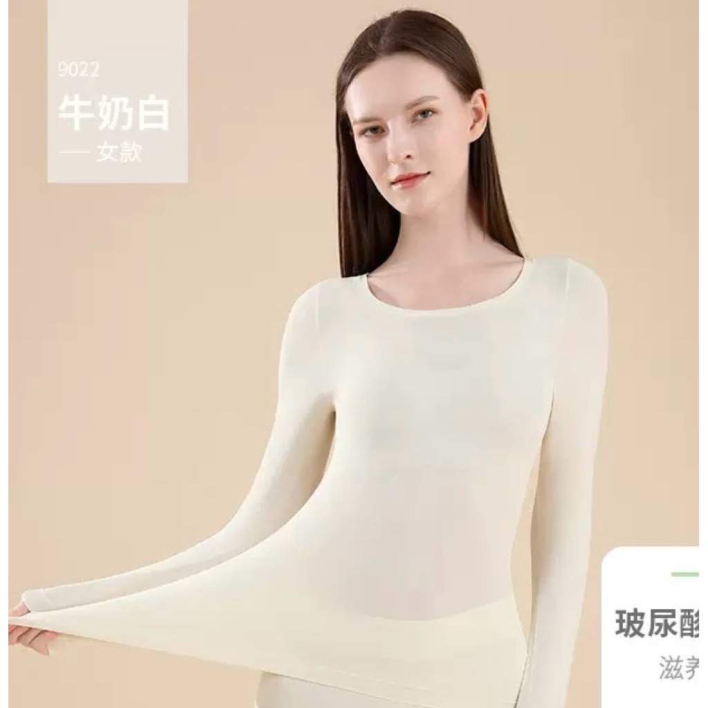 Áo Nhiệt Giấy Mỏng 7780# Full Hộp Co Dãn 4 Chiều Mặc Ôm Sát, Chất Mỏng Nhẹ, giữ nhiệt tốt. có thể mặc bên trong giữ ấm