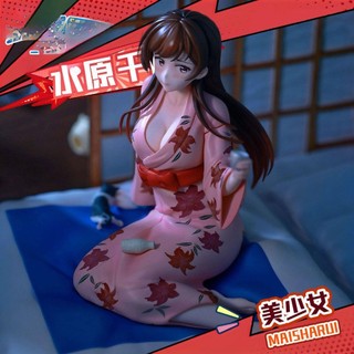 Figure GK Mizuhara Chizuru Yukata Ver. - Chất Lượng Nhập Khẩu - Mô Hình MUK - Quà Tặng Anime