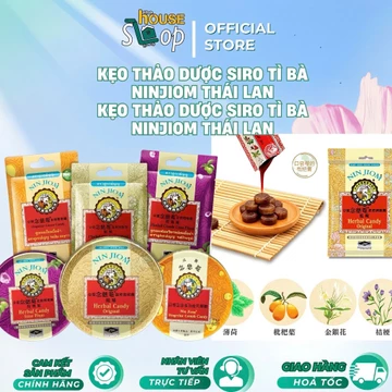 Kẹo Thảo Dược Nin Jiom Herbal Candy hộp thiếc 60g kẹo ngậm ho, giảm ho, thơm miệng, dịu nhẹ cổ họng
