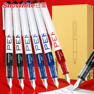 (Hot)-Bút Máy Gel FP34 - Dành Cho Học Sinh Tiểu Học Mực Ra Đều Viết Trơn Tru Không Tắc Không Lem- Sản Phẩm Mới Nhất 2026